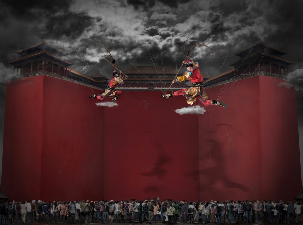 Chi Peng, NOW-ing, 2012, C-Print, © Chi Peng